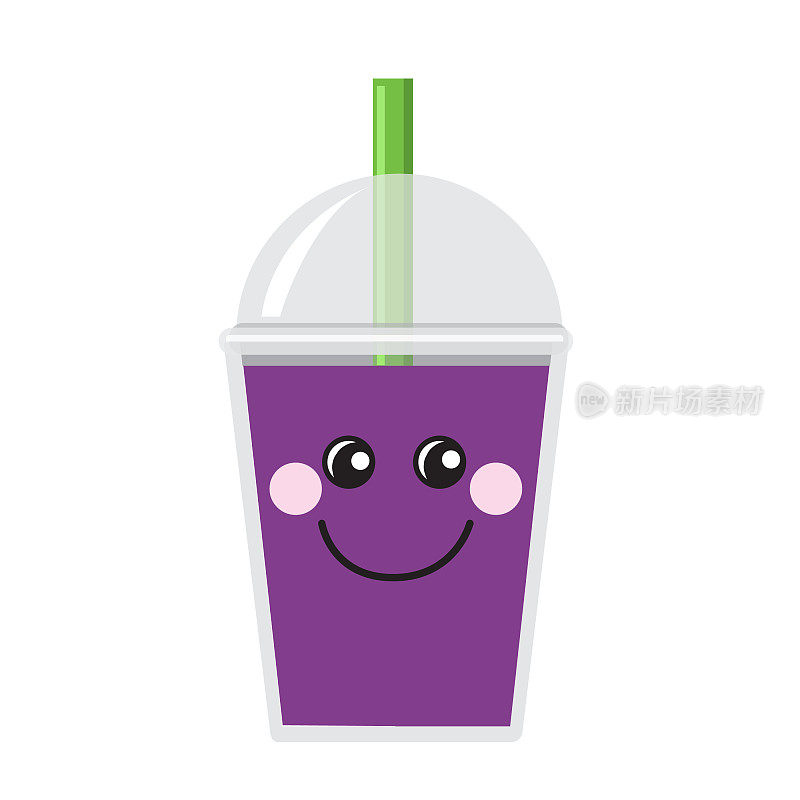 Happy Emoji Kawaii face on Bubble or Boba Tea plum Flavor Full color Icon on white background
